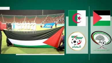 مباريات فلسطين