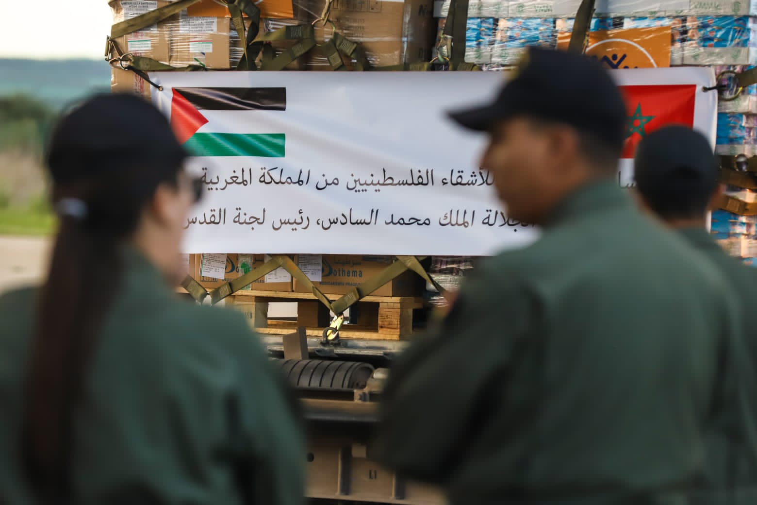 مساعدات مغربية لفائدة الفلسطينيين (5)