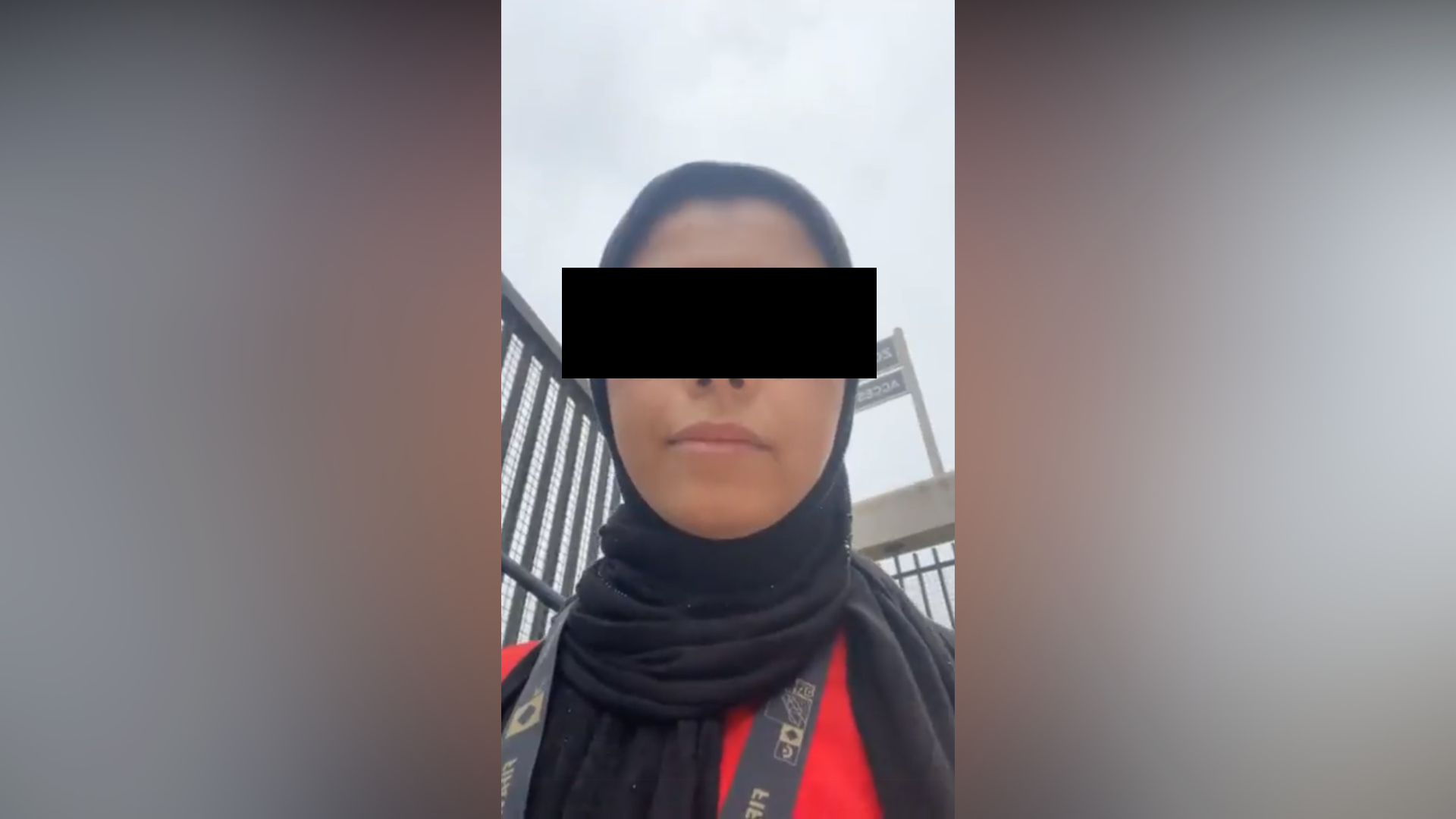 مشجعة