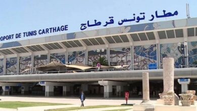 مطار قرطاج