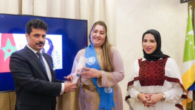 مونى اعزري