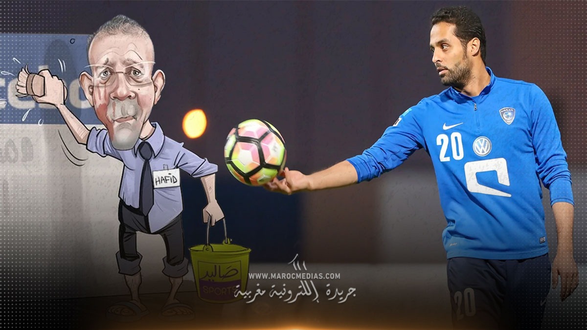 نجم الكرة السعودية ياسر القحطاني "يبهدل" حفيظ دراجي (تدوينة) 1 ياسر القحطاني و حفيظ الدراجي