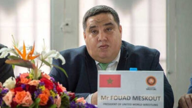 fouaf meskout