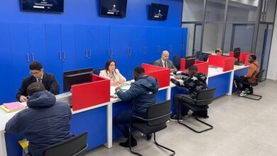 الأمن الوطني