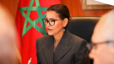 الأميرة للا مريم