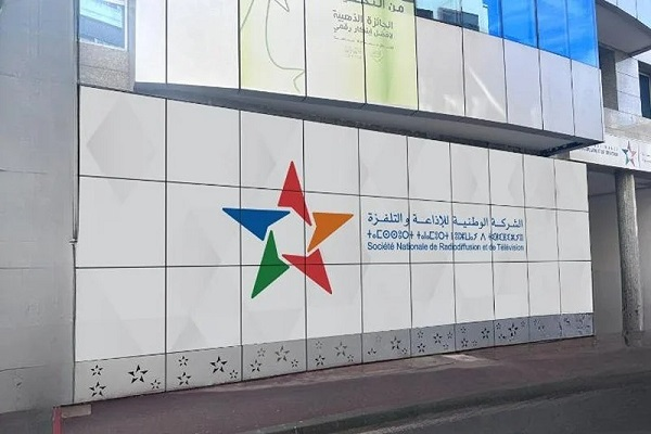 الشركة الوطنية للإذاعة و التلفزة في طريقها لإطلاق 3 قنوات رياضية جديدة 1 الشركة الوطنية للإذاعة و التلفزة