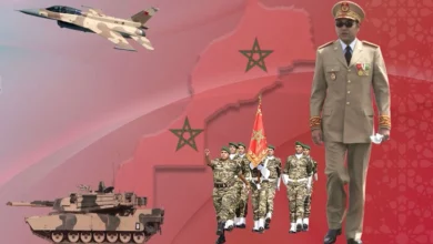 القوات المسلحة الملكية