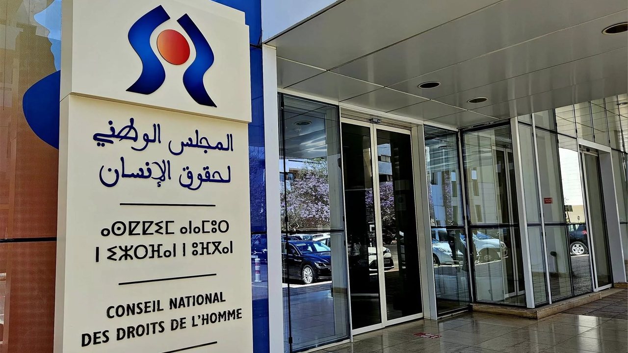 جنيف.. المجلس الوطني لحقوق الإنسان يثمن التقدم التشريعي للمملكة في مناهضة الميز العنصري 1 المجلس الوطني لحقوق الإنسان