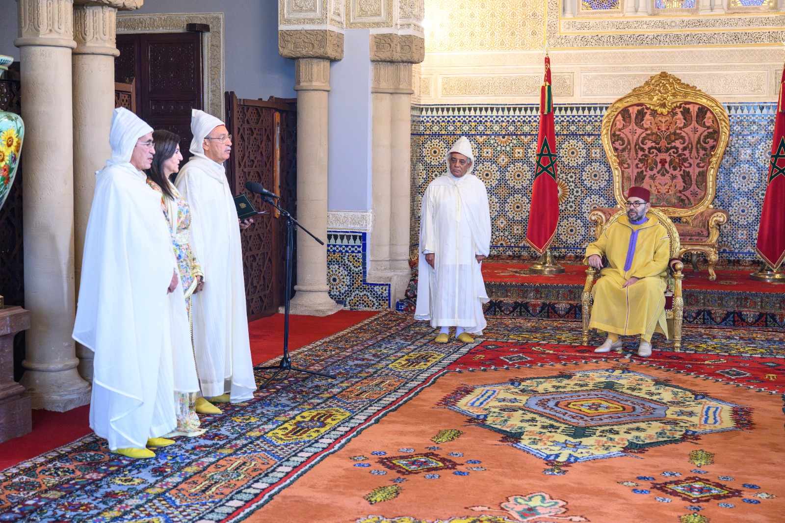 المحكمة الدستورية