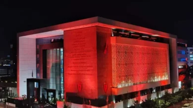 المديرية العامة للأمن الوطني
