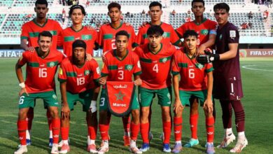المنتخب المغربي لأقل من 17 سنة