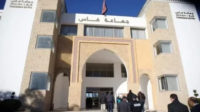 جماعة فاس