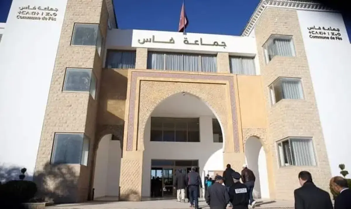 جماعة فاس