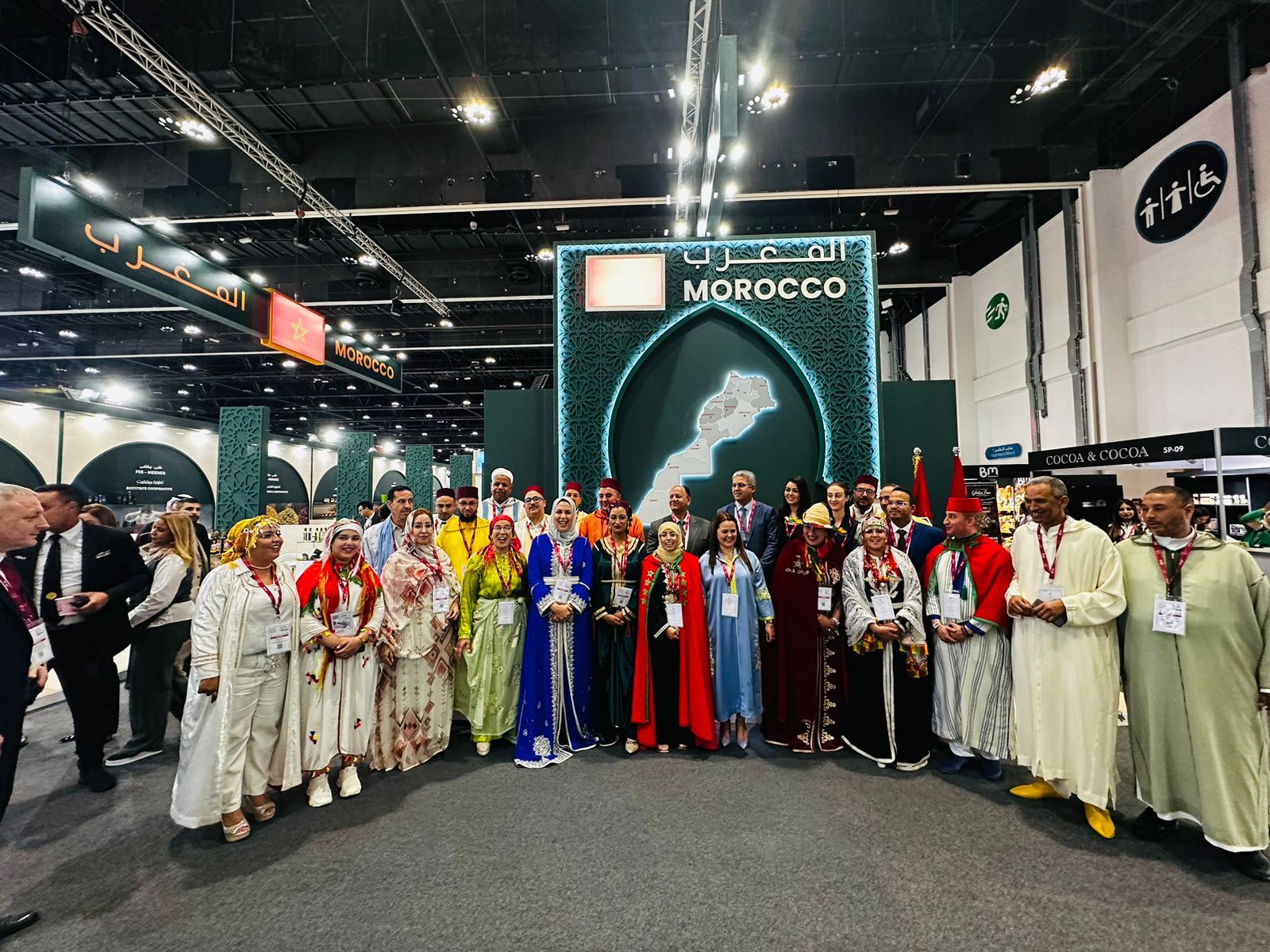 معرض أبوظبي الدولي للأغذية