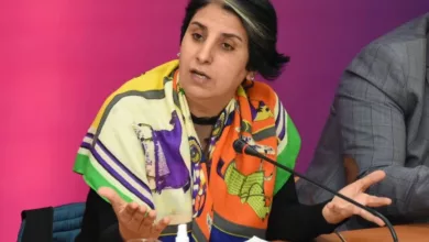 منظمة النساء الاتحاديات