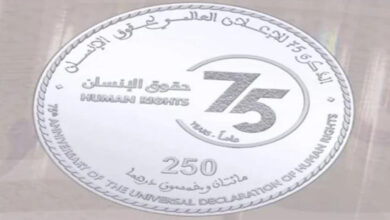 250 درهم