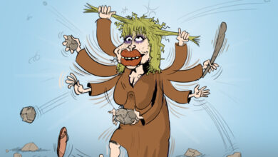 أمال بوسعادة
