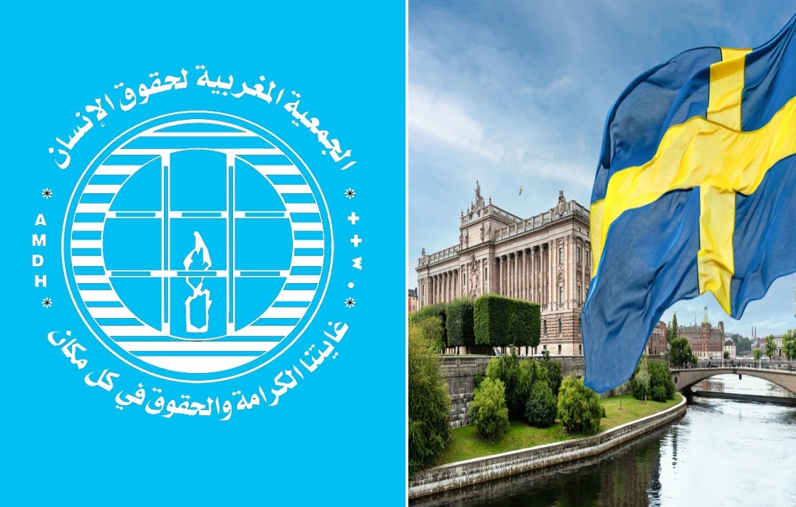 فضيحة جديدة تهز الجمعية المغربية لحقوق الإنسان بعد "هروب" أحد أعضاءها بالسويد و الهياكل التنفيذية تلتزم الصمت 1 الجمعية المغربية لحقوق الإنسان