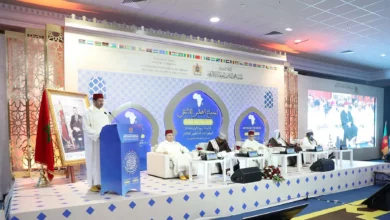 المجلس الاعلى لمؤسسة محمد السادس للعلماء الأفارقة