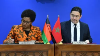 المغرب مالاوي
