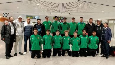 المنتخب الوطني المغربي للكرة الطائرة أقل من 17 سنة