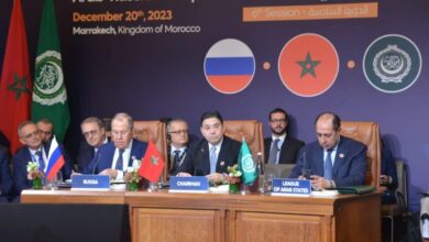 المنتدى العربي الروسي بمراكش