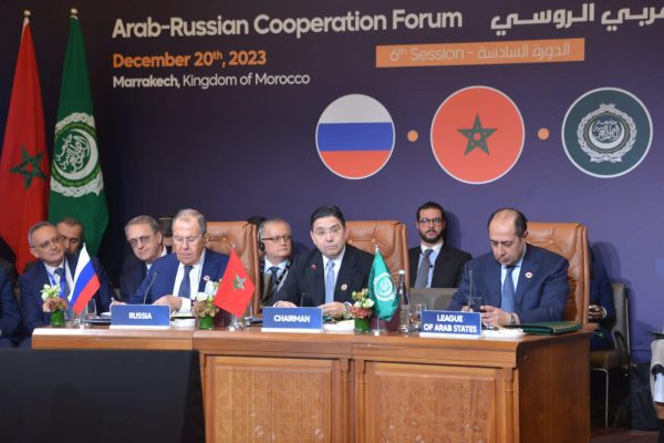 المنتدى العربي الروسي بمراكش