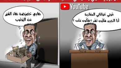 المهداوي