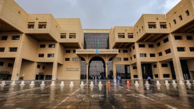 جامعة الملك سعود تتصدر قائمة الجامعات العربية في تصينف شنغهاي العالمي 1692274238 0