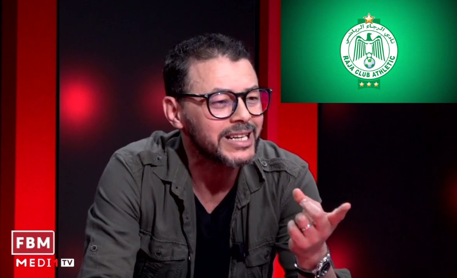 "راسي مرفوع".. أمين الناجي يحضر لفيلم يحكي حياة عشاق الرجاء الرياضي 1 راسي مرفوع أمين الناجي