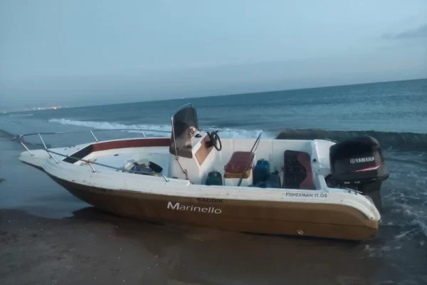 قارب