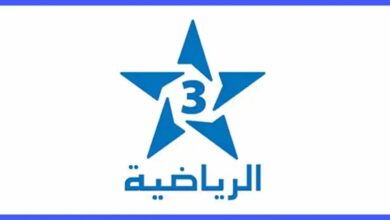 قناة الرياضية