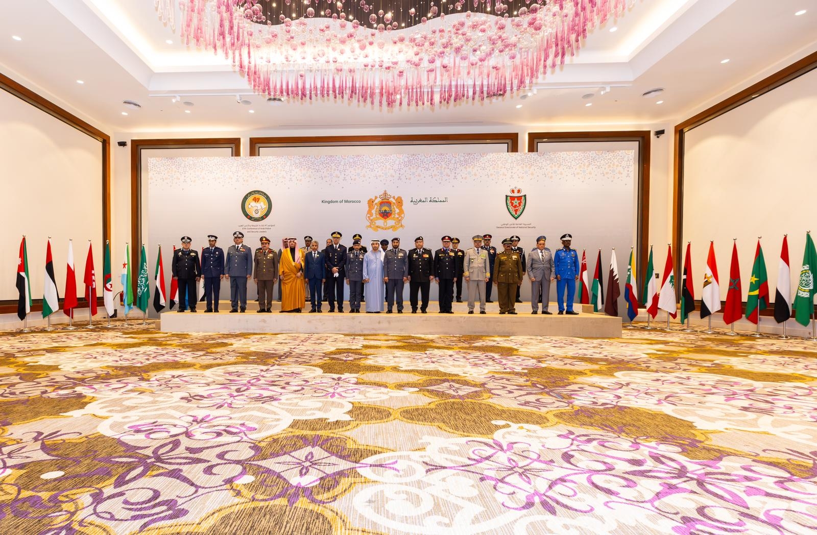 مؤتمر الشرطة مؤتمر الشرطة