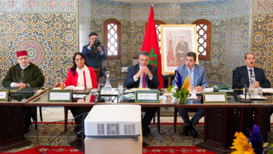 مراجعة مدونة الأسرة