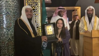 مريم أمجون