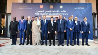 منتدى التعاون العربي الروسي