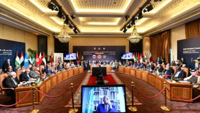 منتدى التعاون العربي الروسي