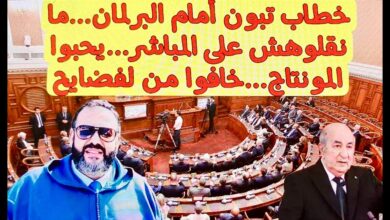 وليد كبير