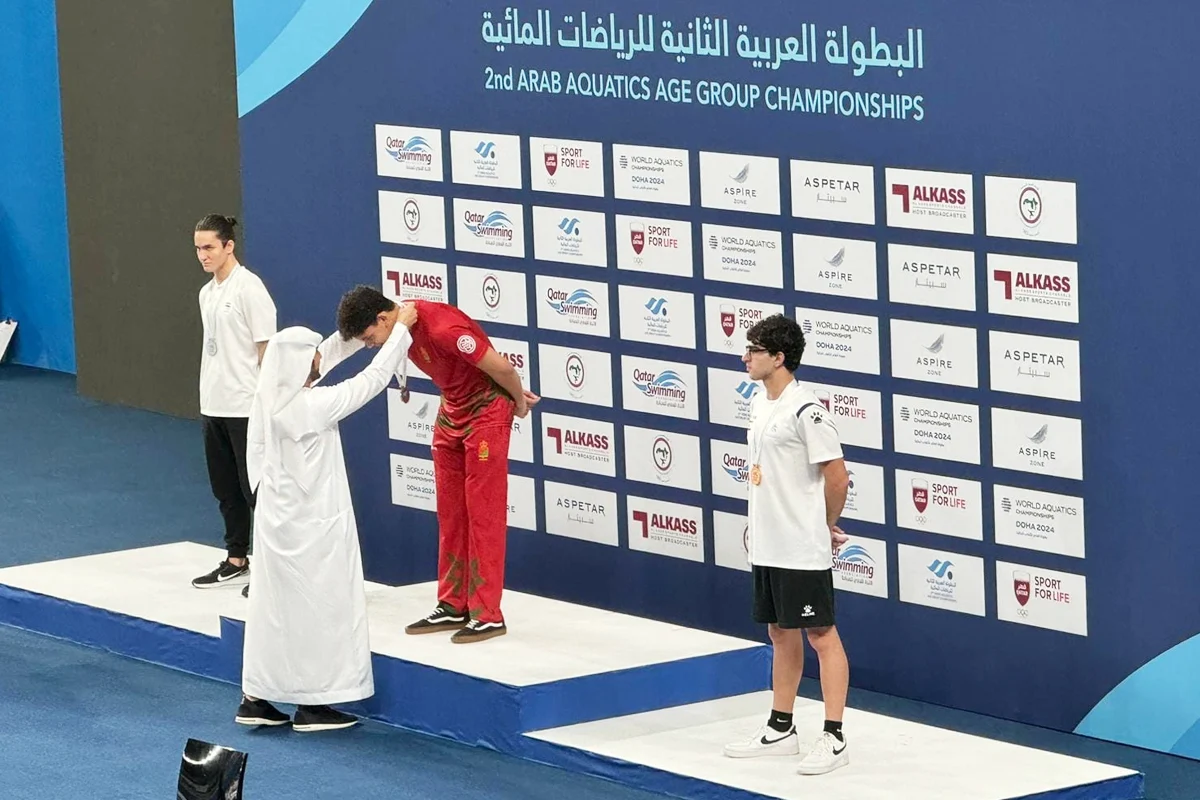 البطولة العربية الثانية للرياضات المائية