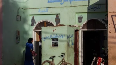 الحمامات