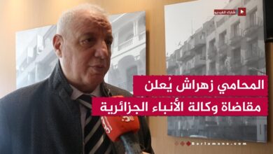 المحامي عبد الفتاح زهراش