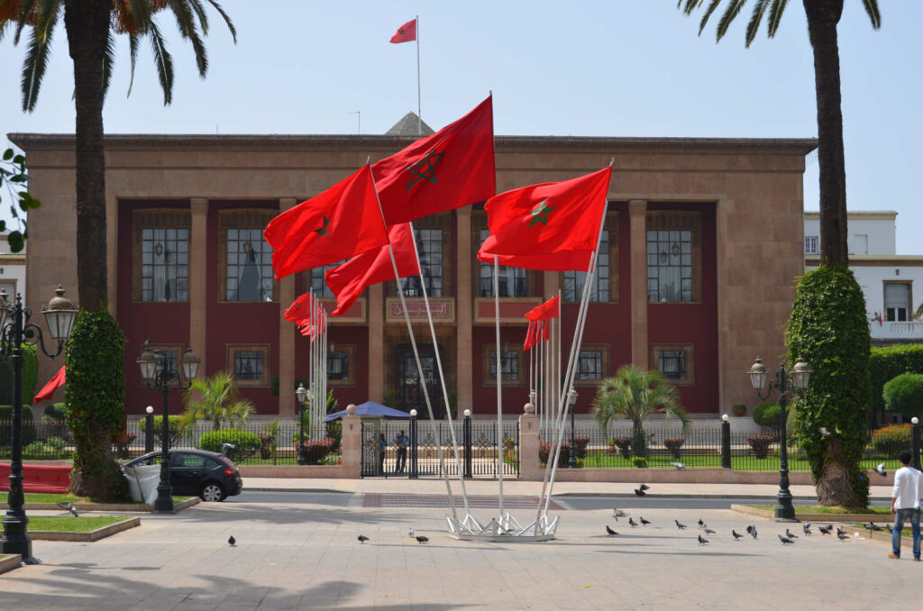 المغرب يتقدم في مؤشر القوة الناعمة العالمي 2024 1 المغرب