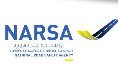 الوكالة الوطنية للسلامة الطرقية