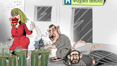 بوسعادة