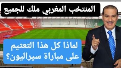 خالد ياسين