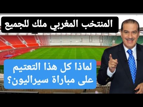 خالد ياسين