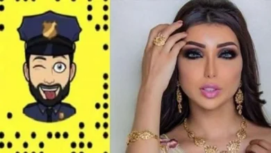 دنيا بطمة