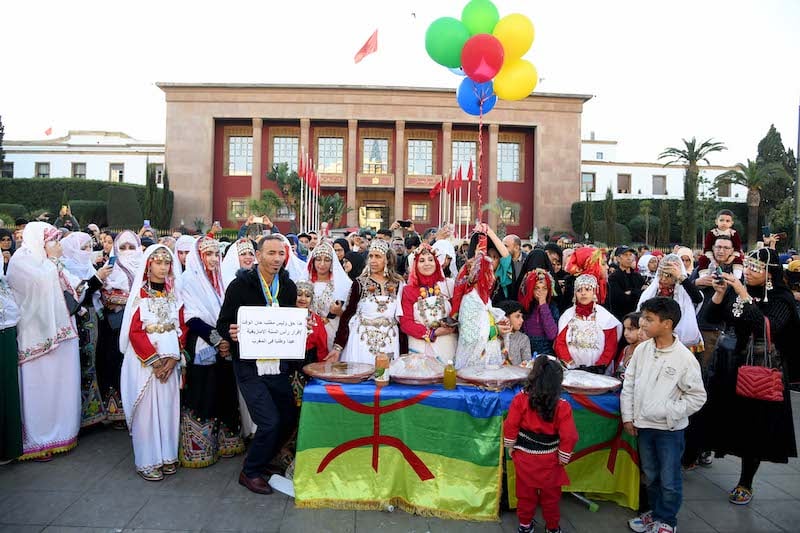 رأس السنة الامازيغية
