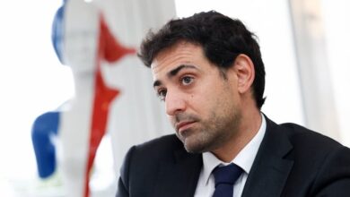 فرنسا