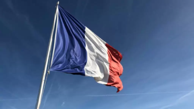 فرنسا